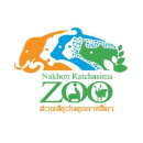 สวนสัตว์นครราชสีมา