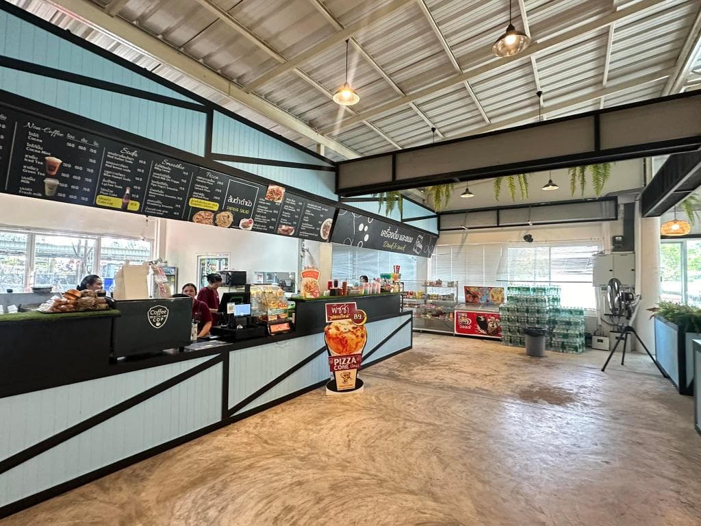 ร้านอาหาร